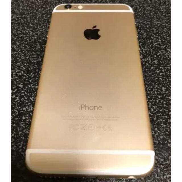 iPhone6 Gold 64GB au おまけ付 美品 動作品