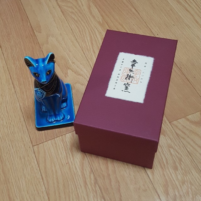 雑貨青い猫の置物 アンティーク 骨董