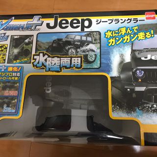 ジープ(Jeep)のラジコンカー 水陸両用Jeep(ホビーラジコン)