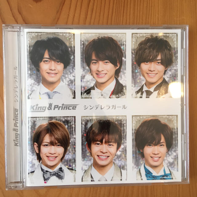 Johnny's(ジャニーズ)のシンデレラガール　King & Prince エンタメ/ホビーのCD(ポップス/ロック(邦楽))の商品写真