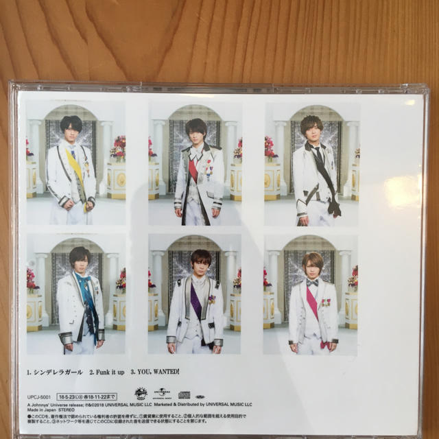 Johnny's(ジャニーズ)のシンデレラガール　King & Prince エンタメ/ホビーのCD(ポップス/ロック(邦楽))の商品写真