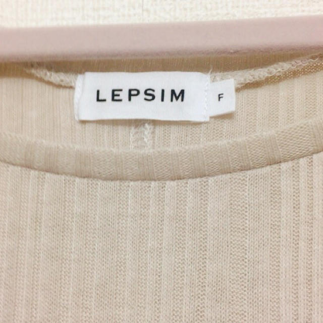 LEPSIM(レプシィム)のライン様 専用✨LEPSIM♡トップス  レディースのトップス(カットソー(長袖/七分))の商品写真