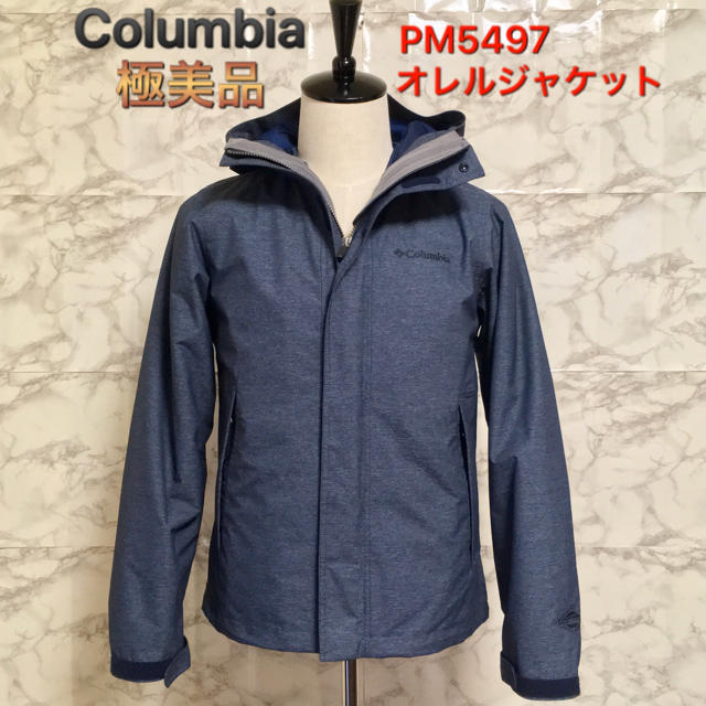 Columbia(コロンビア)の【極美品】【17AW】Columbia 「ORELLE JACKET」 メンズのジャケット/アウター(ダウンジャケット)の商品写真