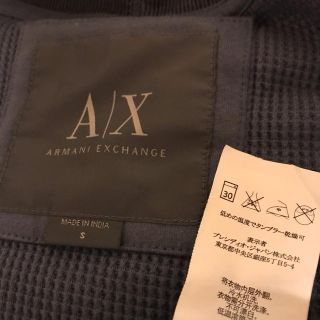 アルマーニエクスチェンジ(ARMANI EXCHANGE)のARMANI Exchangeパーカー(パーカー)