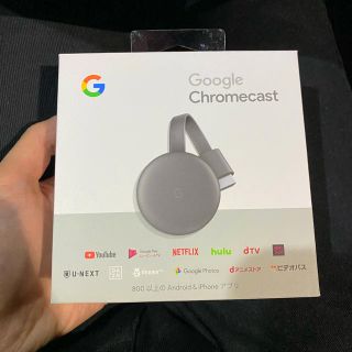 クローム(CHROME)のChrome cast 第3世代(映像用ケーブル)