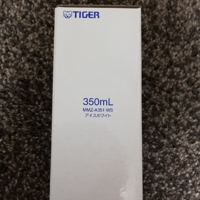 TIGER(タイガー)の○12/5まで★タイガー 水筒 ステンレスボトル サハラ マグ 350ml キッズ/ベビー/マタニティの授乳/お食事用品(水筒)の商品写真