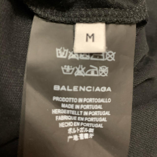 BALENCIAGA バレンシアガ ロゴ ロンT BALENCIAGA バレンシアガ ロゴ ロンT
