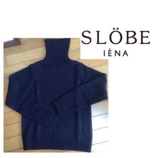 スローブイエナ(SLOBE IENA)のIENA SLOBE タートルニット＊.(ニット/セーター)