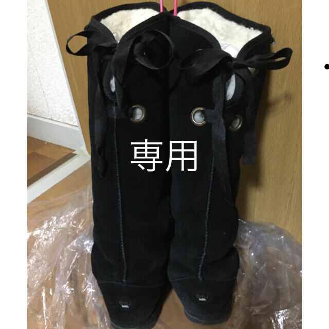EMU(エミュー)のrui様専用　EMU  ムートンブーツ レディースの靴/シューズ(ブーツ)の商品写真