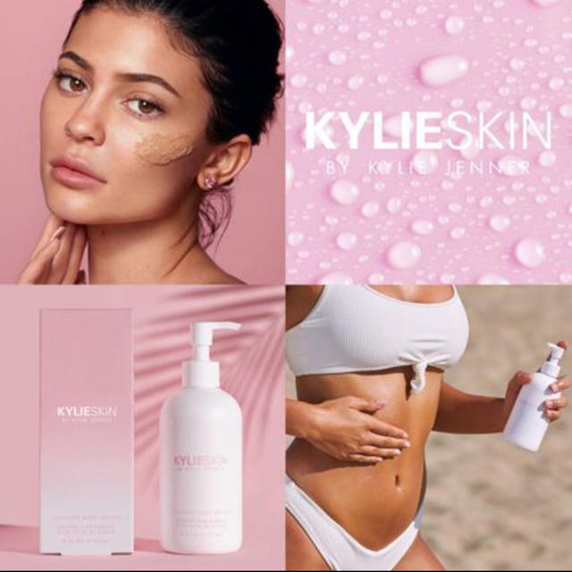 KylieSkin【カイリースキン】★ココナッツボディローション