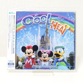 ディズニー(Disney)の【5曲】東京ディズニーランド クール・ザ・ヒート！！ 2008(キッズ/ファミリー)