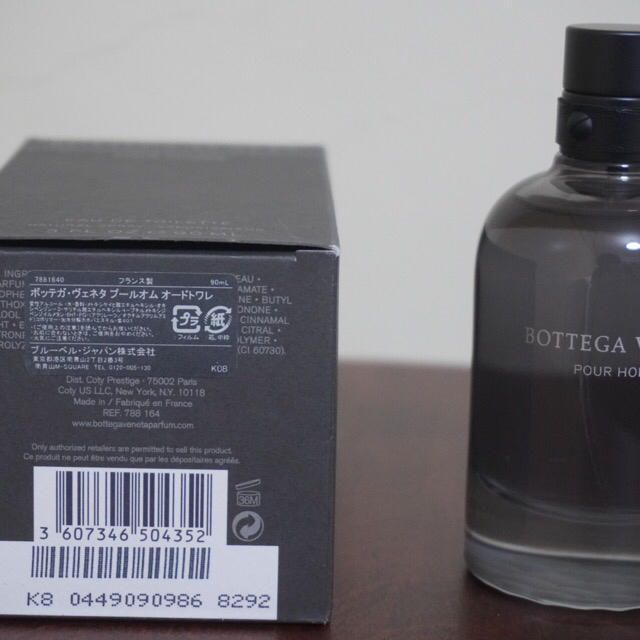 Bottega Veneta(ボッテガヴェネタ)のBOTTEGA VENETA 香水 プールオム EDT・ST 90ml コスメ/美容の香水(香水(男性用))の商品写真
