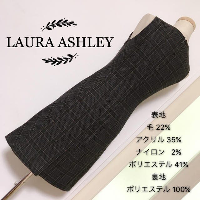 LAURA ASHLEY(ローラアシュレイ)のLAURA ASHLEY ワンピース レディースのワンピース(ひざ丈ワンピース)の商品写真