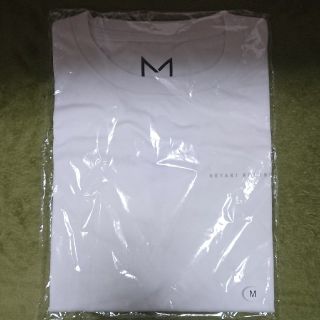 ケヤキザカフォーティーシックス(欅坂46(けやき坂46))の欅坂46 Tシャツ 白 (Mサイズ) 欅共和国 2019(アイドルグッズ)