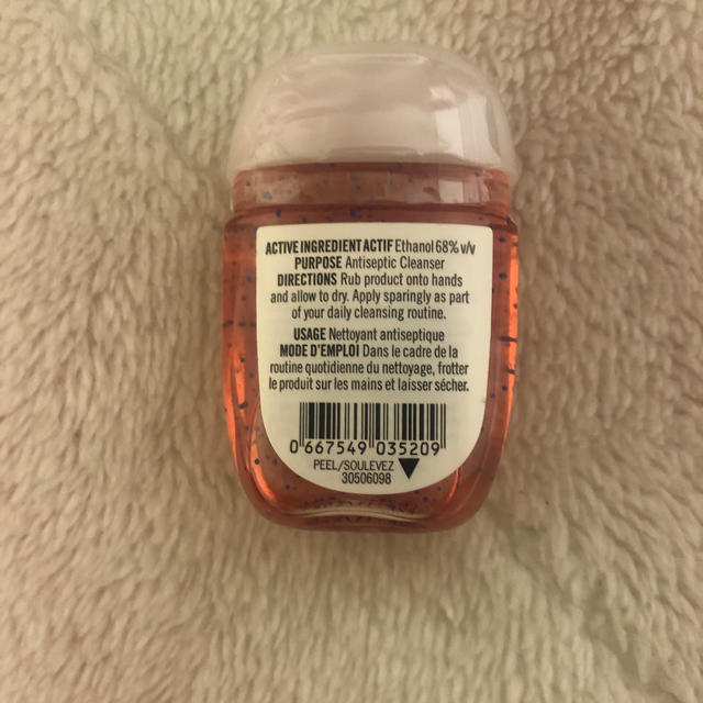 Bath & Body Works(バスアンドボディーワークス)のバスアンドボディワークス 除菌ジェル 29ml コスメ/美容のボディケア(ハンドクリーム)の商品写真