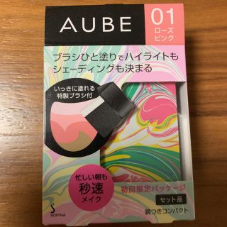 オーブクチュール(AUBE couture)のオーブ ひと塗りチーク♡ローズピンク(チーク)