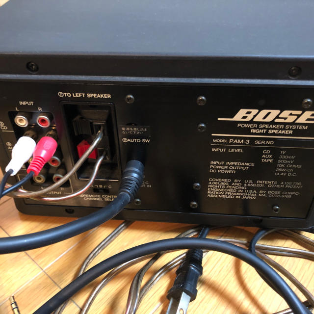 BOSE 　PAMー3リモコン有りません