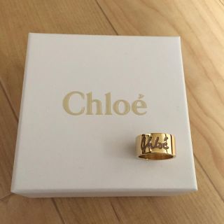 クロエ(Chloe)の《本日限定値下げ》正規品☆クロエリング(リング(指輪))