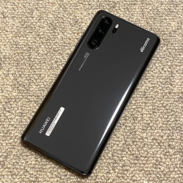 極美品　ドコモ HUAWEI P30 Pro HW-02L スマホ/家電/カメラのスマートフォン/携帯電話(スマートフォン本体)の商品写真