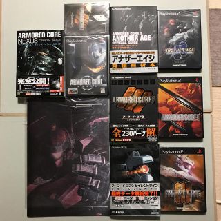 アーマード コア Playstation2ゲームソフト 攻略本 他計10点セットの通販 By 大佐 S Shop ラクマ