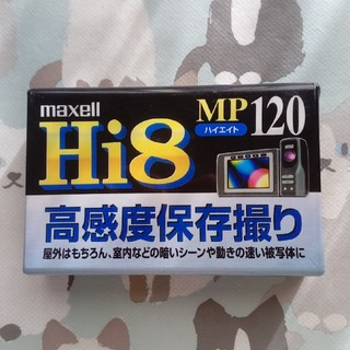 マクセル(maxell)のmaxell  Hi8 MP120  8ミリビデオカセットテープ　(その他)