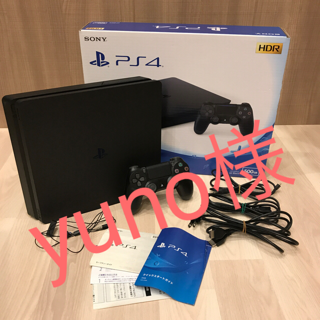 SONY PlayStation4 本体 CUH-2100AB01プレイステーション4本体