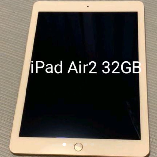 ipad Air2 32GB スマホ/家電/カメラのPC/タブレット(タブレット)の商品写真