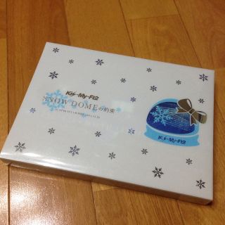 キスマイ SNOWDOMEの約束(ミュージック)