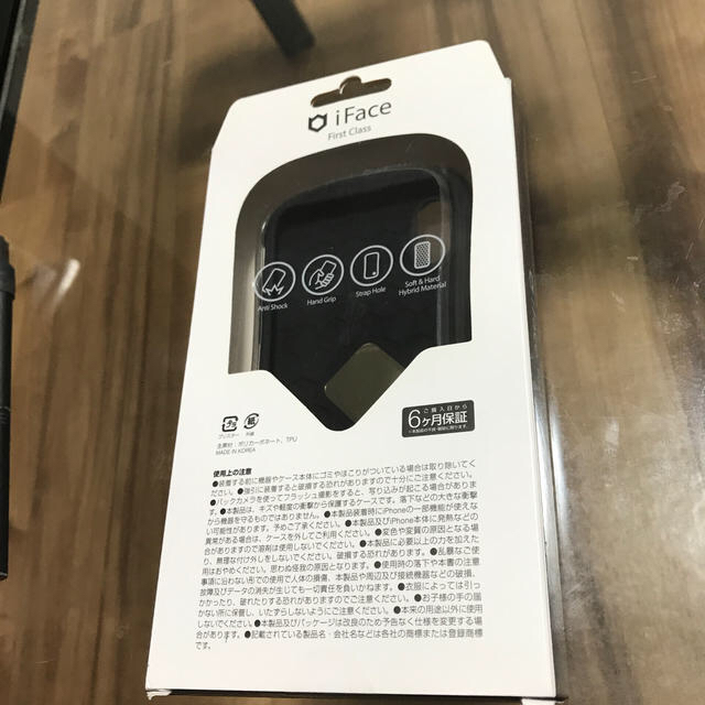 iFace iPhoneX ケース　新品未使用 スマホ/家電/カメラのスマホアクセサリー(iPhoneケース)の商品写真