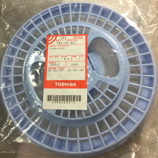 東芝(トウシバ)のフィルタークミタテ その他のその他(その他)の商品写真