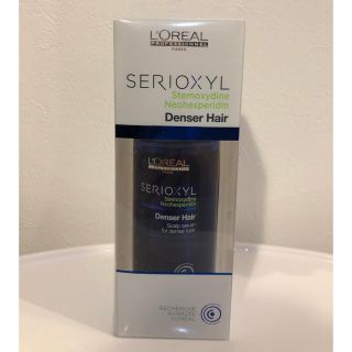 ロレアルプロフェッショナル(LOREAL PROFESSIONAL)のロレアル　セリオキシル　デンサー　ヘア(スカルプケア)