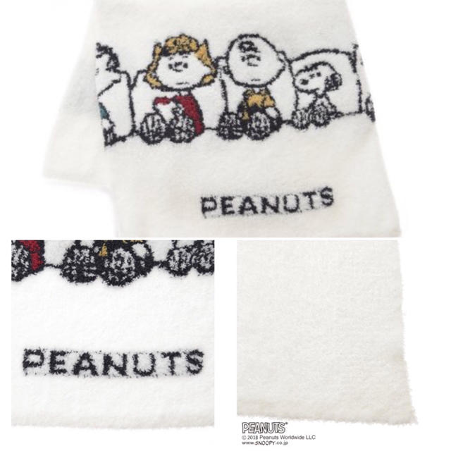 gelato pique(ジェラートピケ)のgelato pique 新品タグ付【PEANUTS】ジャガードブランケット レディースのファッション小物(その他)の商品写真