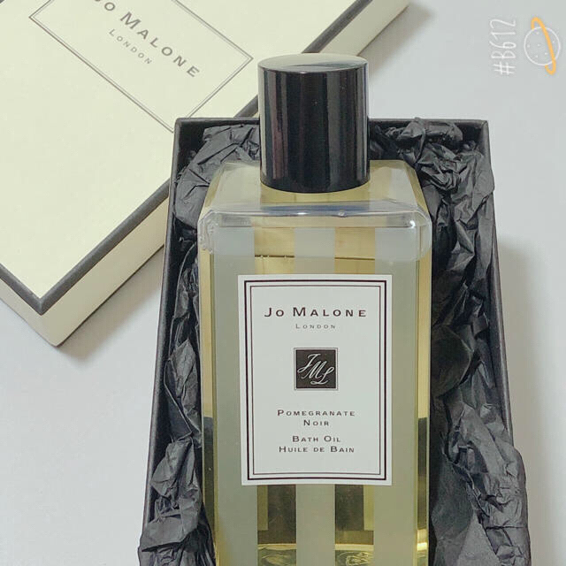 JO MALONE ポメグラネート ノアール バスオイル 250ml