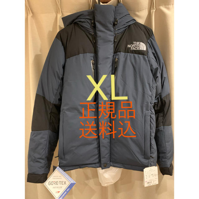 正規品販売! FACE NORTH THE - ネイビー バルトロライトジャケット