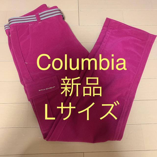 Columbia(コロンビア)の処分価格　新品L Columbia OMNI-SHADE アウトドア パンツ スポーツ/アウトドアのアウトドア(登山用品)の商品写真