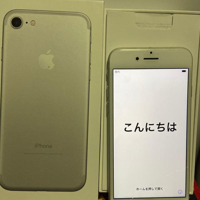 iPhone7スマートフォン本体