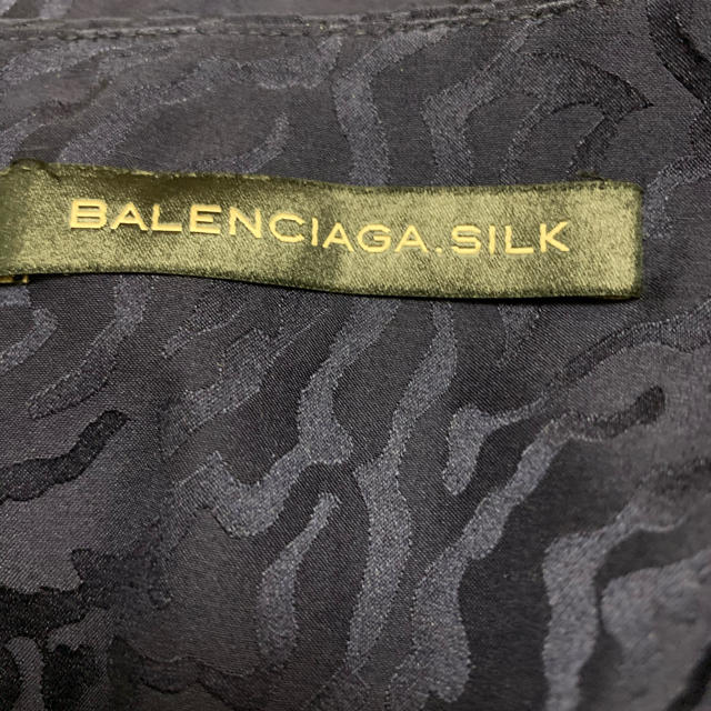 BALENCIAGA バレンシアガ  シルク　スカートスカート