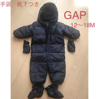 ギャップ(GAP)のGAP スノースーツ 12〜18M 80cm 靴下、手袋つき(ジャケット/コート)