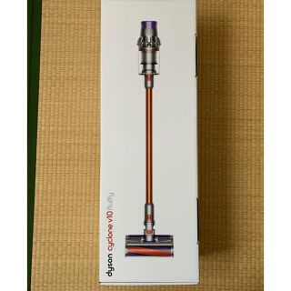 ダイソン(Dyson)の新品 ダイソン Dyson v10 Fluffy SV12FF(掃除機)