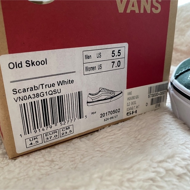 VANS(ヴァンズ)の☆新品☆ バンズ オールドスクール  ダークグリーン -23.5cm- レディースの靴/シューズ(スニーカー)の商品写真