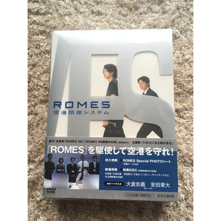 カンジャニエイト(関ジャニ∞)のROMES 空港防御システム DVD(TVドラマ)