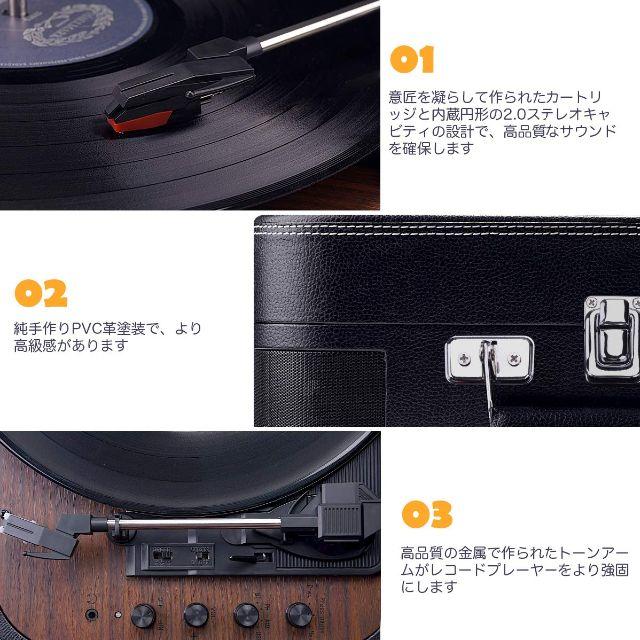 ☆最新入荷☆レコードプレーヤー スーツケース型 33/45/78回転対応オーディオ機器