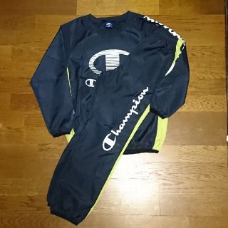 チャンピオン(Champion)のチャンピオン ピステ上下 150㎝(ウェア)