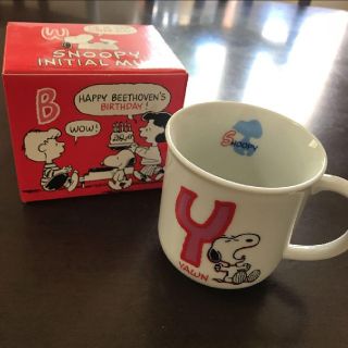 スヌーピー(SNOOPY)のスヌーピー　イニシャル　マグカップ　Y(グラス/カップ)