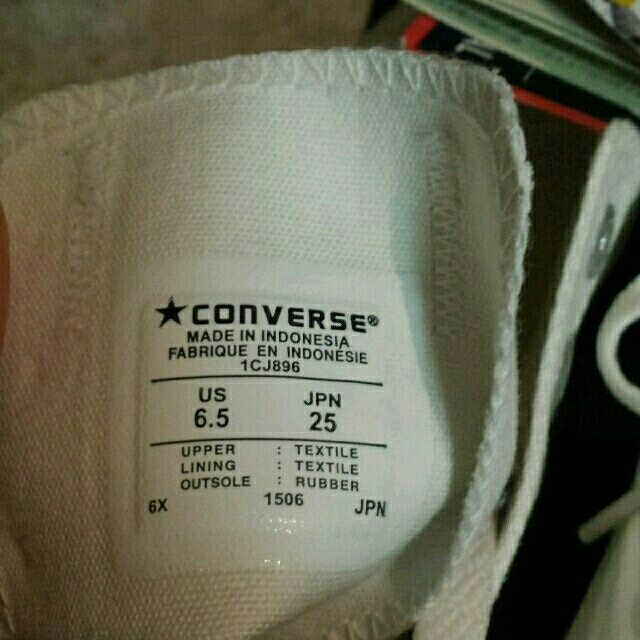 CONVERSE(コンバース)のconverse 白スニーカー　新品 レディースの靴/シューズ(スニーカー)の商品写真