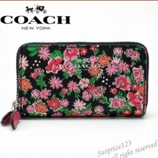 コーチ(COACH)のcoach 花柄コインケース(財布)