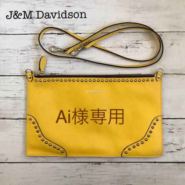 ‼️専用‼️1〜2回使用⭐️J&M Davidson スタッズ付ショルダーバッグ