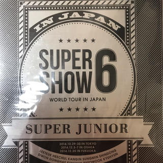 スーパージュニア(SUPER JUNIOR)のスーパージュニア  super show6(ミュージック)