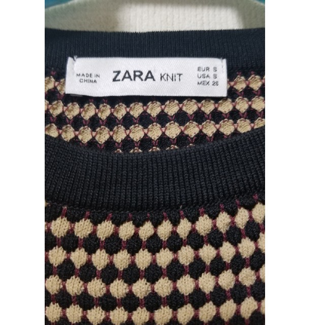ZARA(ザラ)のZARA 　総柄ニット レディースのトップス(ニット/セーター)の商品写真