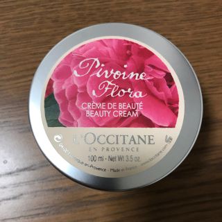 ロクシタン(L'OCCITANE)のロクシタン ボディクリーム(ボディクリーム)